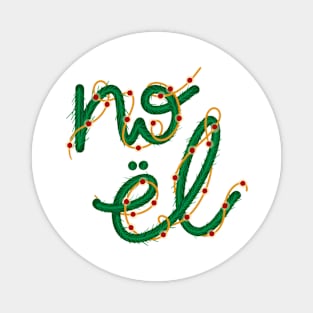 Holiday Season - Noel Magnet